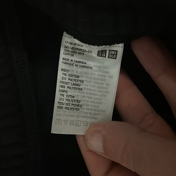 Uniqlo U heat tech sweatpants - Picture 3 of 4